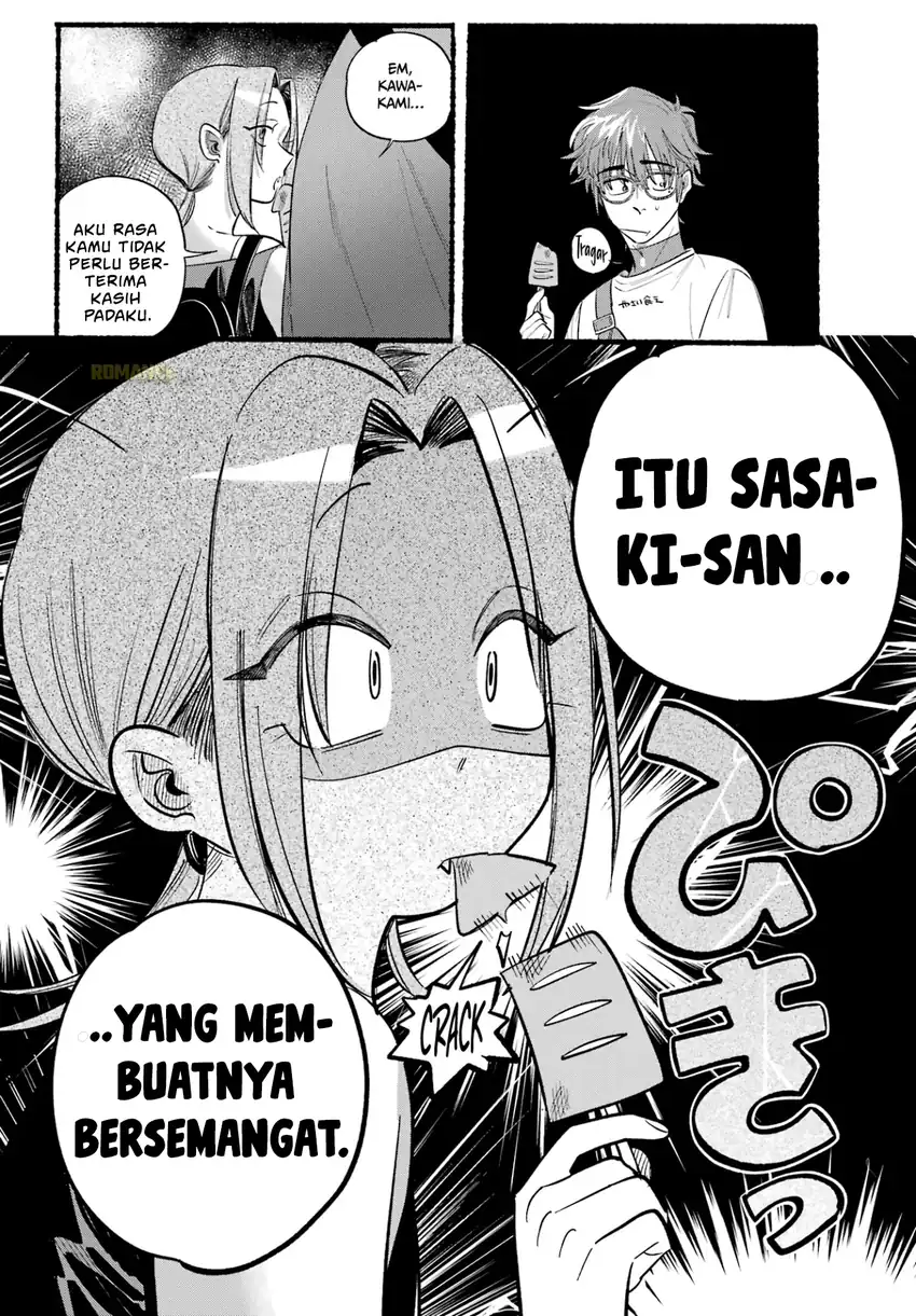 A Story About Smoking at the Back of the Supermarket Chapter 41 Gambar 21