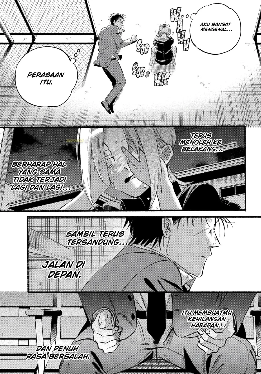 A Story About Smoking at the Back of the Supermarket Chapter 44 Gambar 29