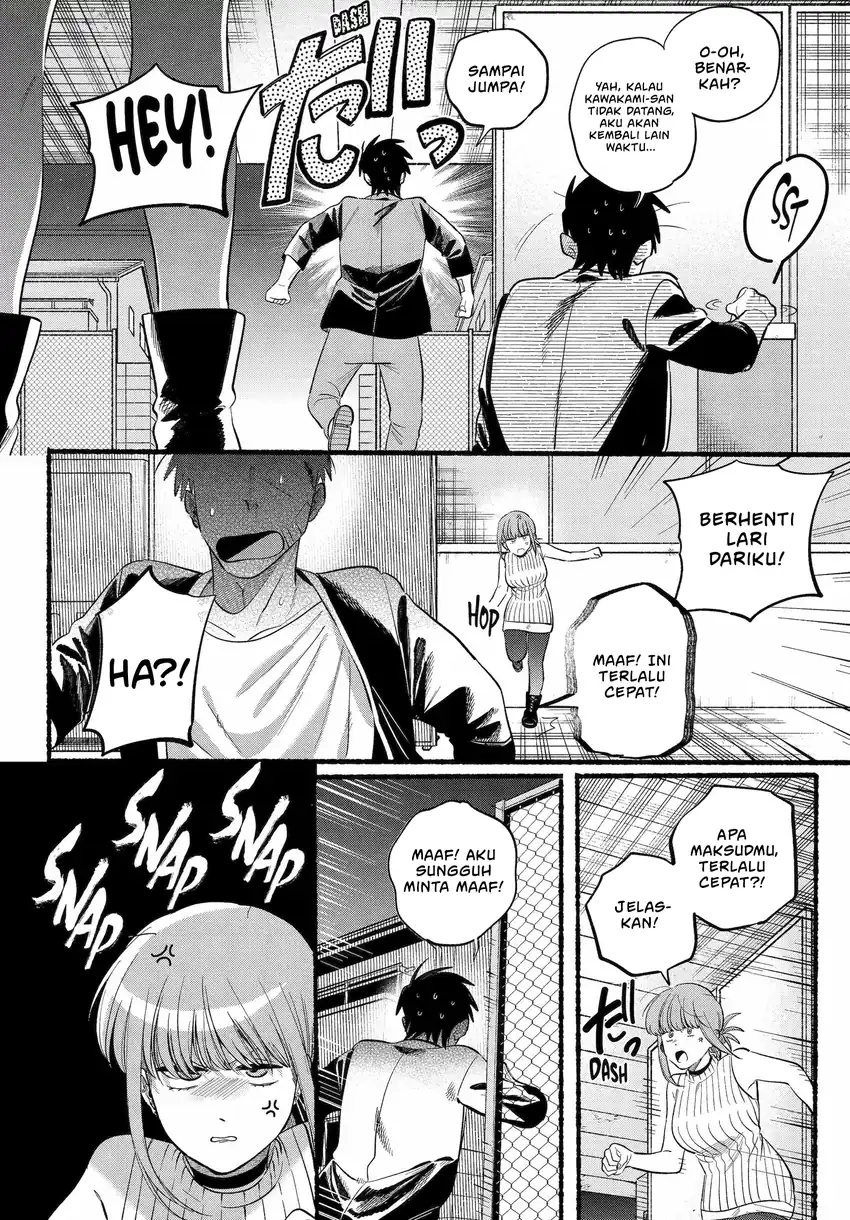 A Story About Smoking at the Back of the Supermarket Chapter 45 Gambar 23