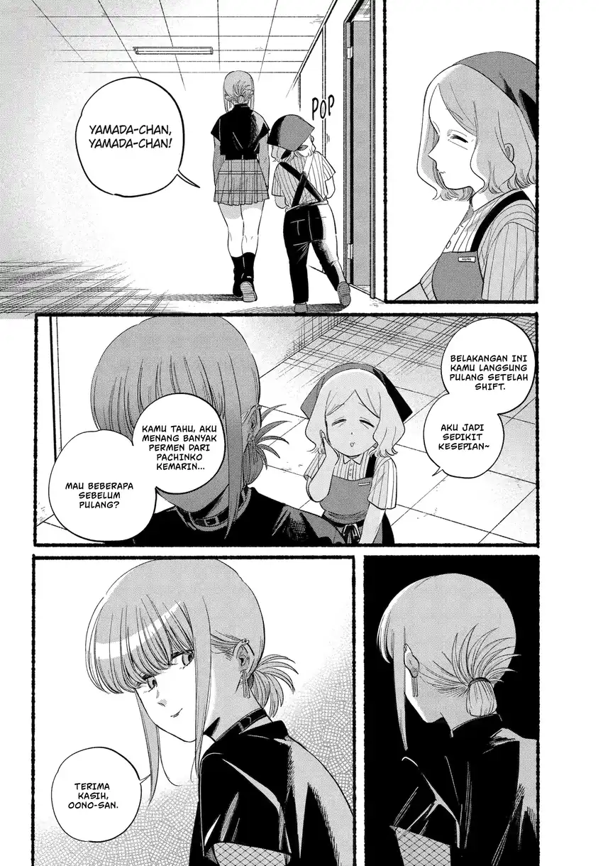 A Story About Smoking at the Back of the Supermarket Chapter 47 Gambar 23