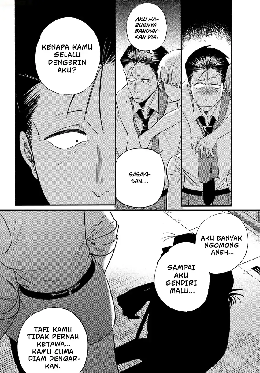 A Story About Smoking at the Back of the Supermarket Chapter 49 Gambar 23
