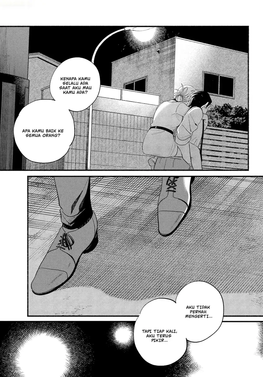 A Story About Smoking at the Back of the Supermarket Chapter 49 Gambar 24