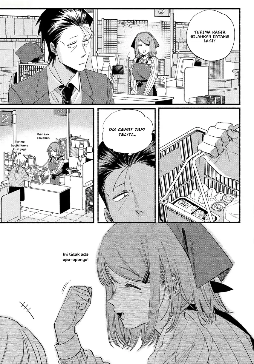A Story About Smoking at the Back of the Supermarket Chapter 50 Gambar 26