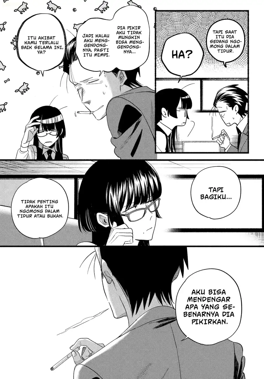 A Story About Smoking at the Back of the Supermarket Chapter 51 Gambar 26
