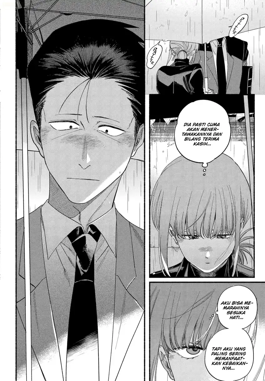 A Story About Smoking at the Back of the Supermarket Chapter 53 Gambar 23