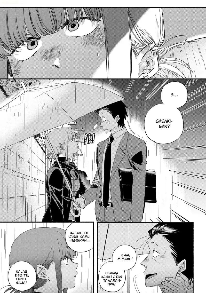 A Story About Smoking at the Back of the Supermarket Chapter 53 Gambar 24