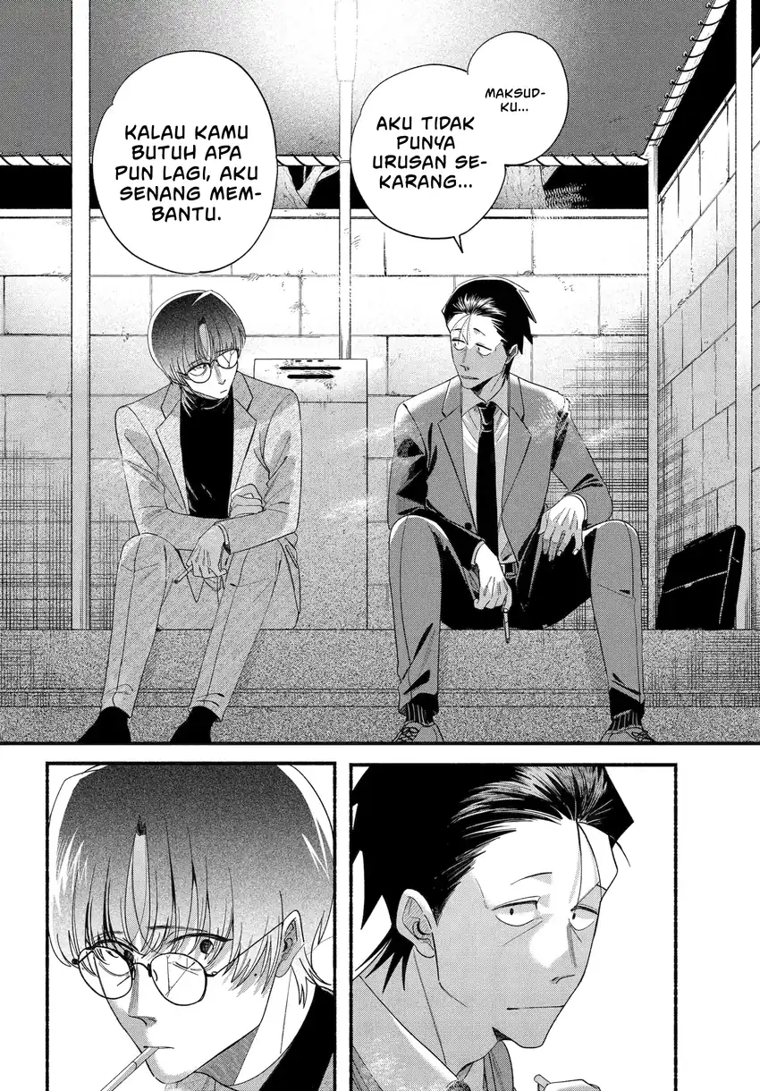 A Story About Smoking at the Back of the Supermarket Chapter 54 Gambar 25