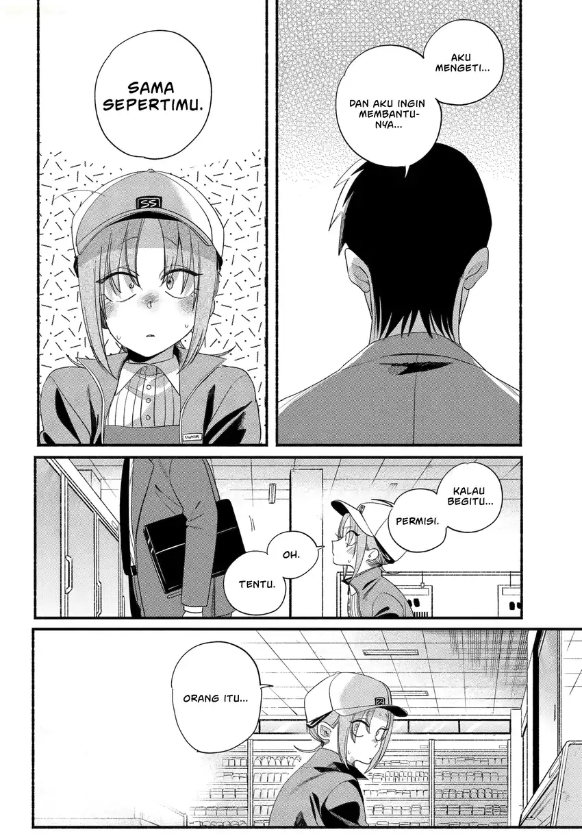 A Story About Smoking at the Back of the Supermarket Chapter 55 Gambar 23