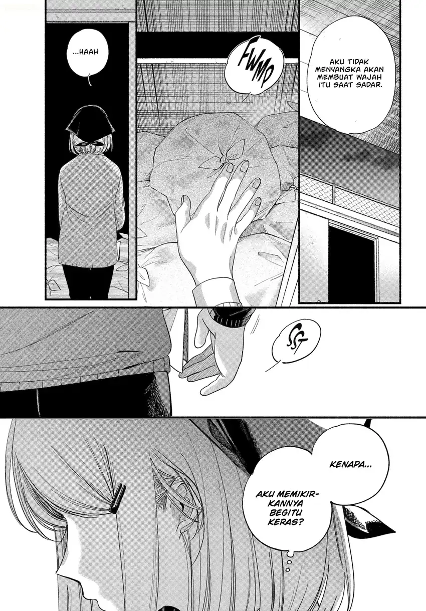 A Story About Smoking at the Back of the Supermarket Chapter 55 Gambar 24