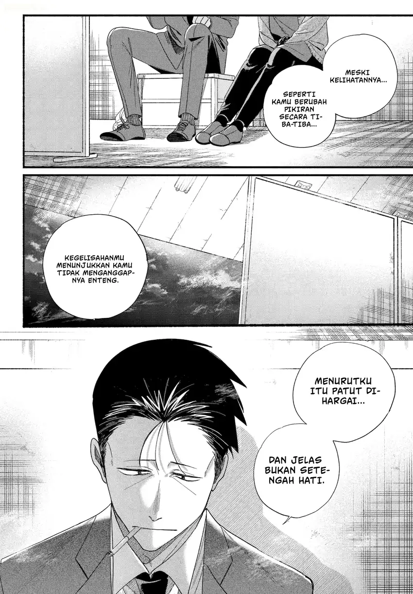 A Story About Smoking at the Back of the Supermarket Chapter 56 Gambar 27