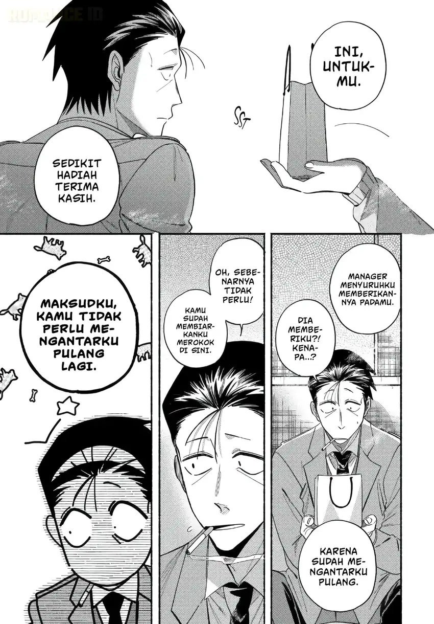 A Story About Smoking at the Back of the Supermarket Chapter 58 Gambar 24