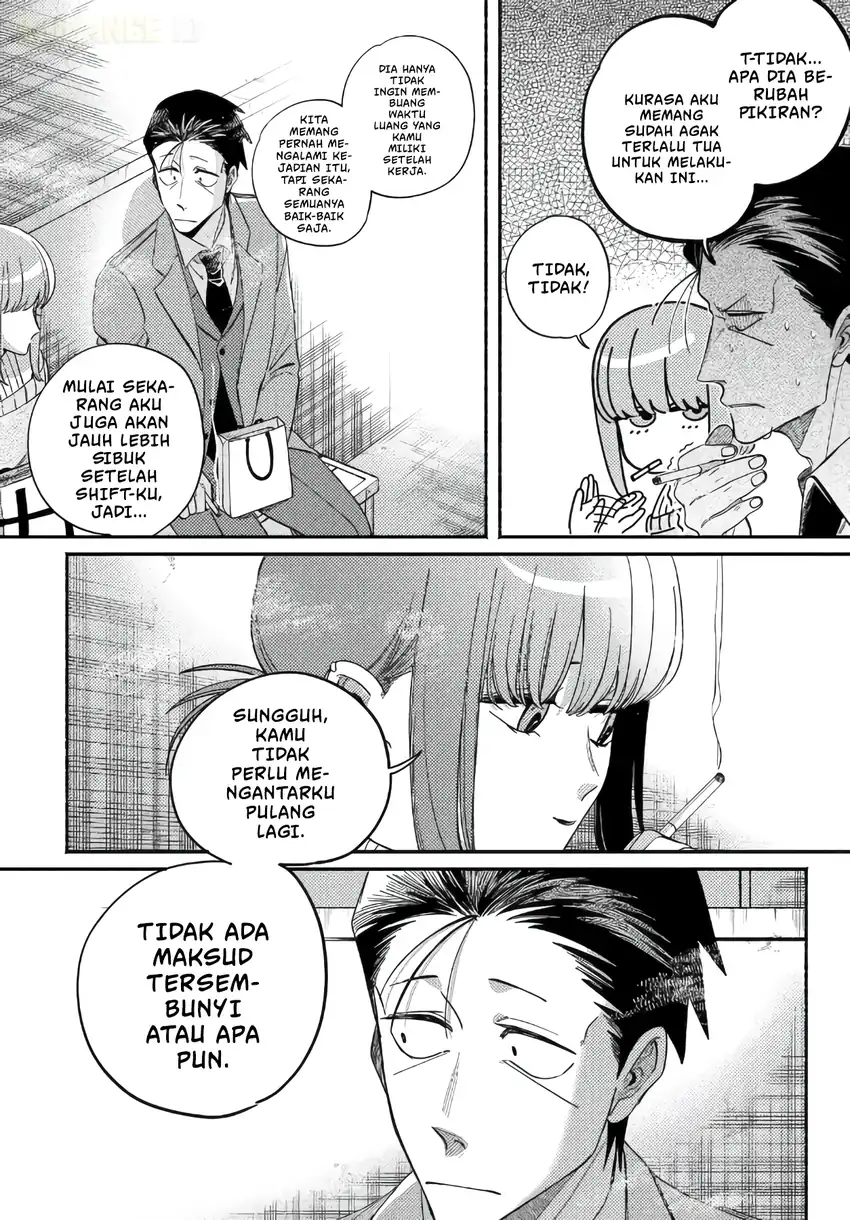 A Story About Smoking at the Back of the Supermarket Chapter 58 Gambar 25