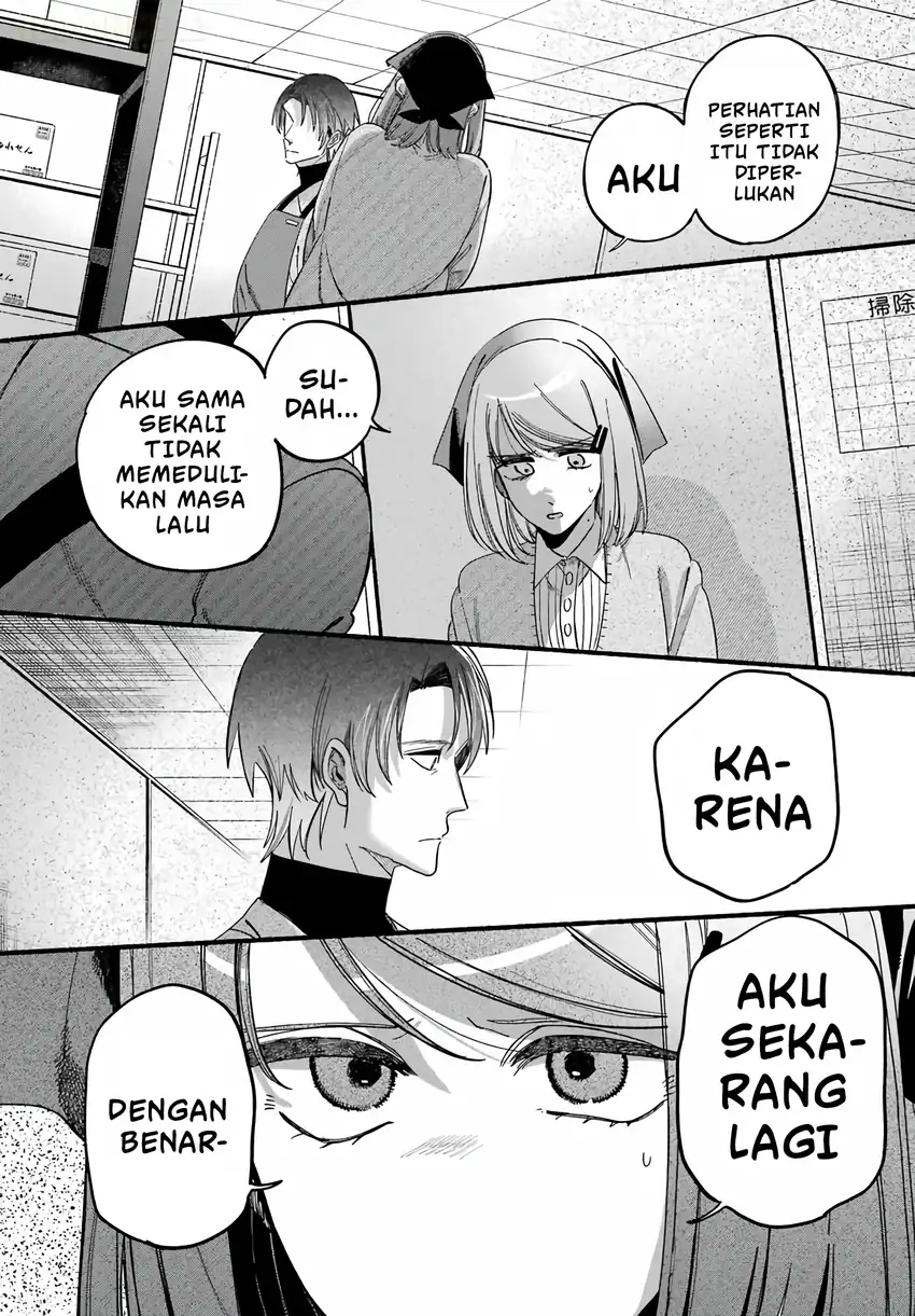 A Story About Smoking at the Back of the Supermarket Chapter 61 Gambar 25