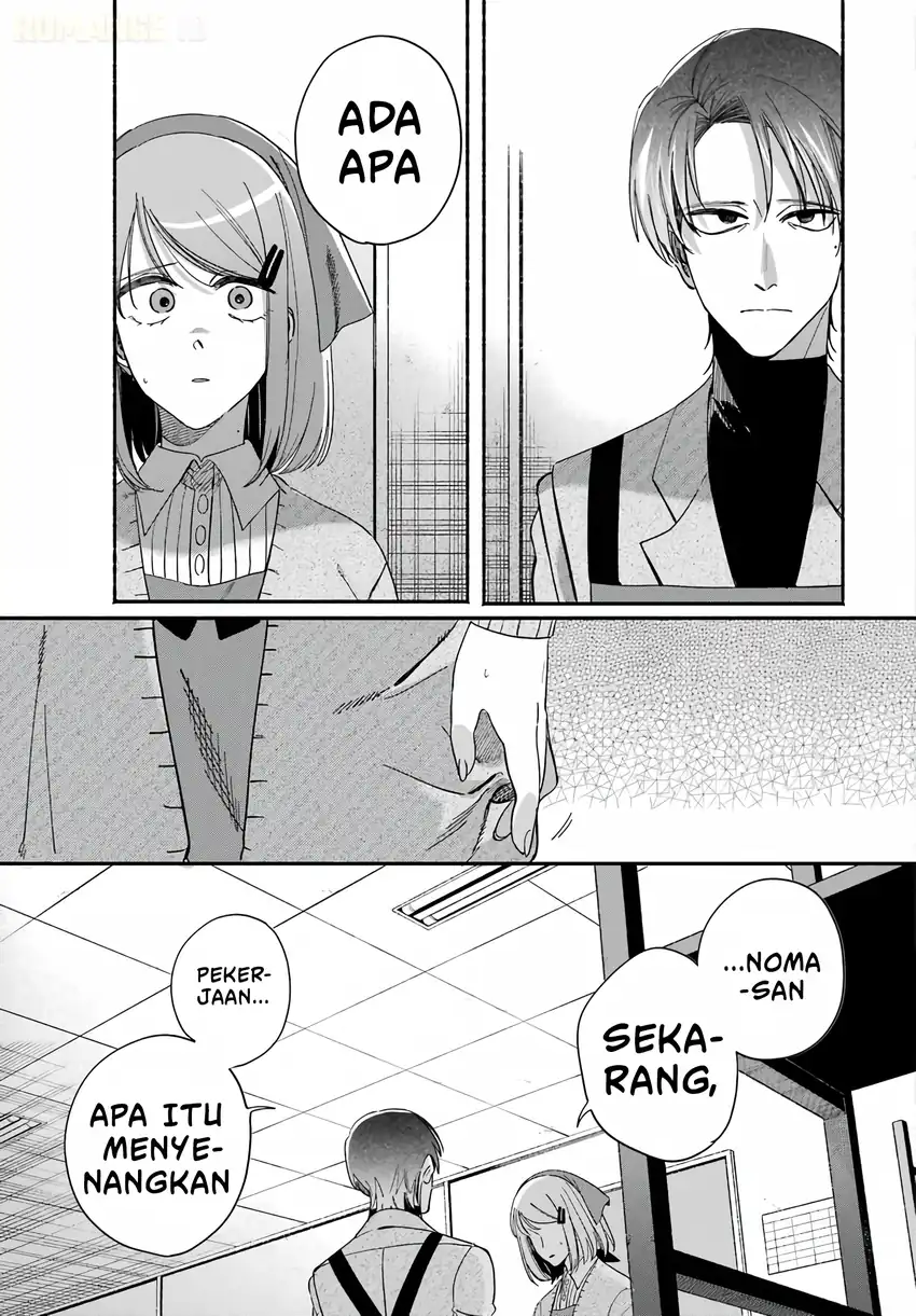 A Story About Smoking at the Back of the Supermarket Chapter 61 Gambar 26