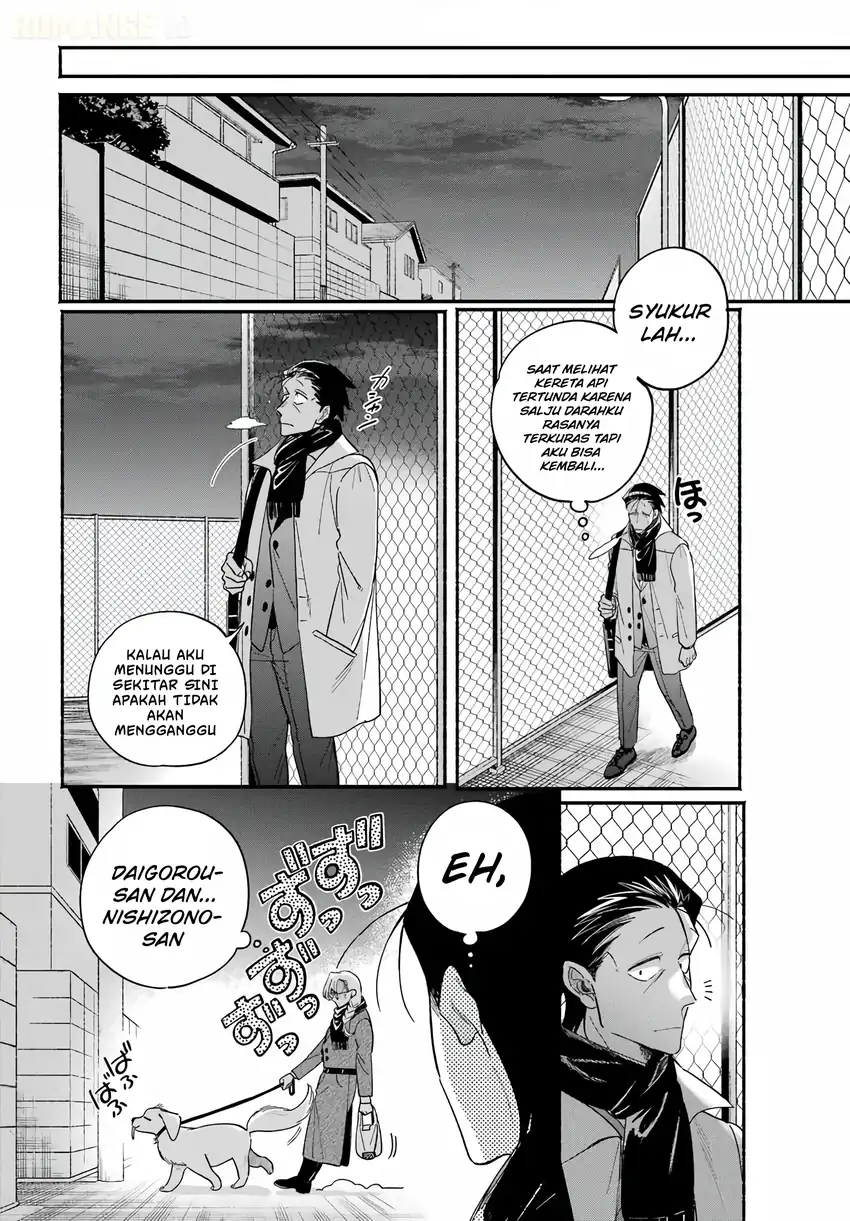 A Story About Smoking at the Back of the Supermarket Chapter 62 Gambar 33
