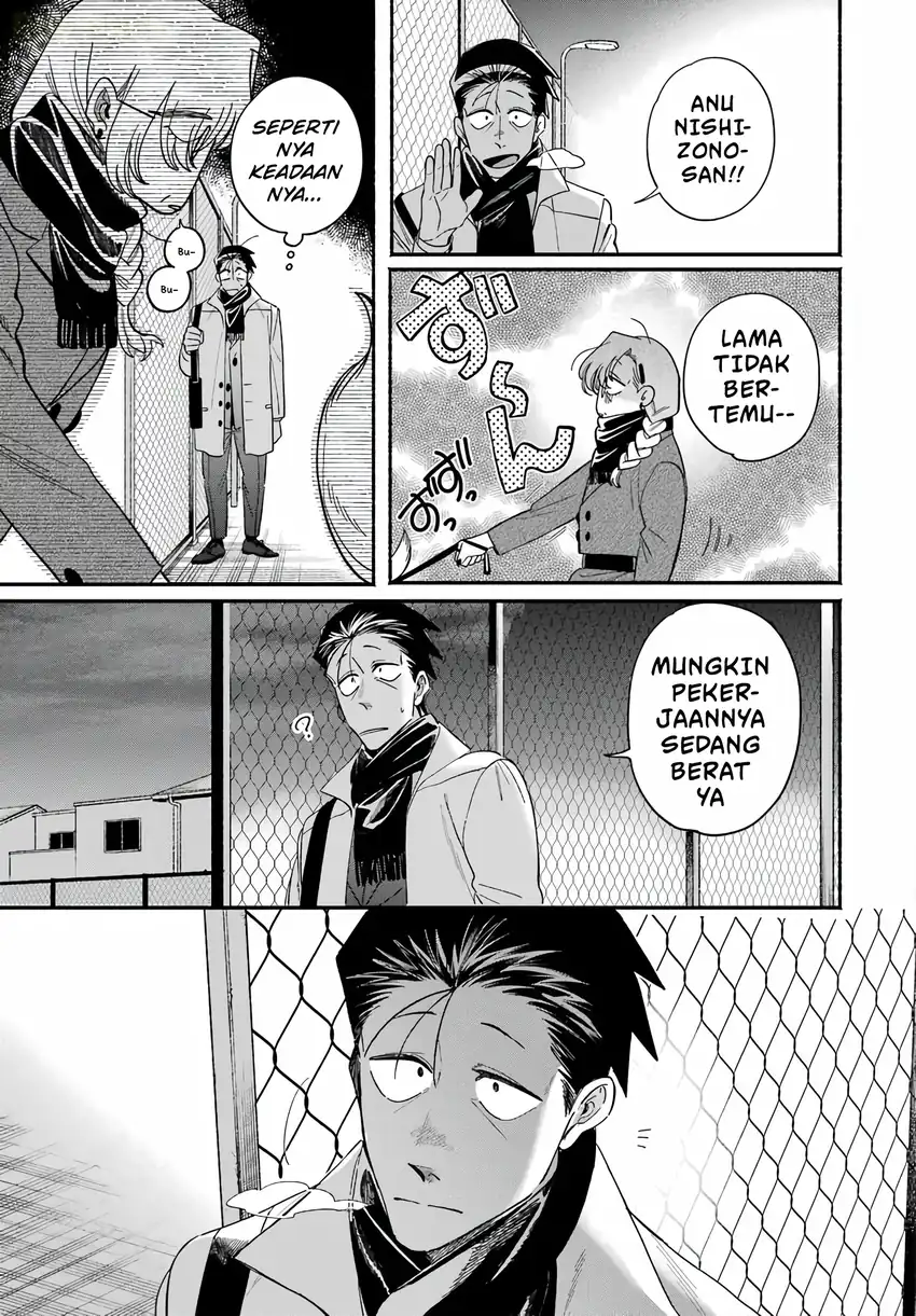 A Story About Smoking at the Back of the Supermarket Chapter 62 Gambar 34