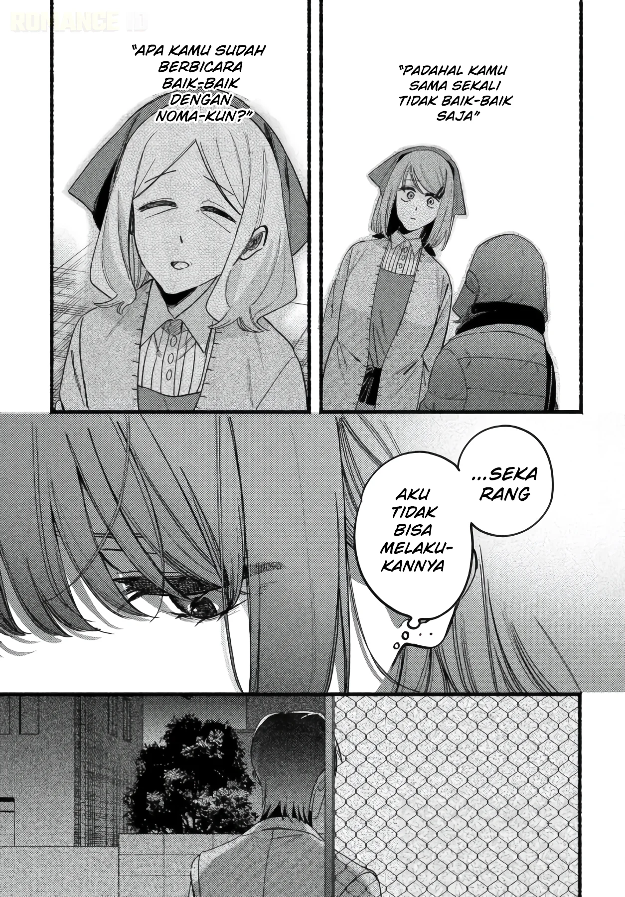 A Story About Smoking at the Back of the Supermarket Chapter 63 Gambar 23