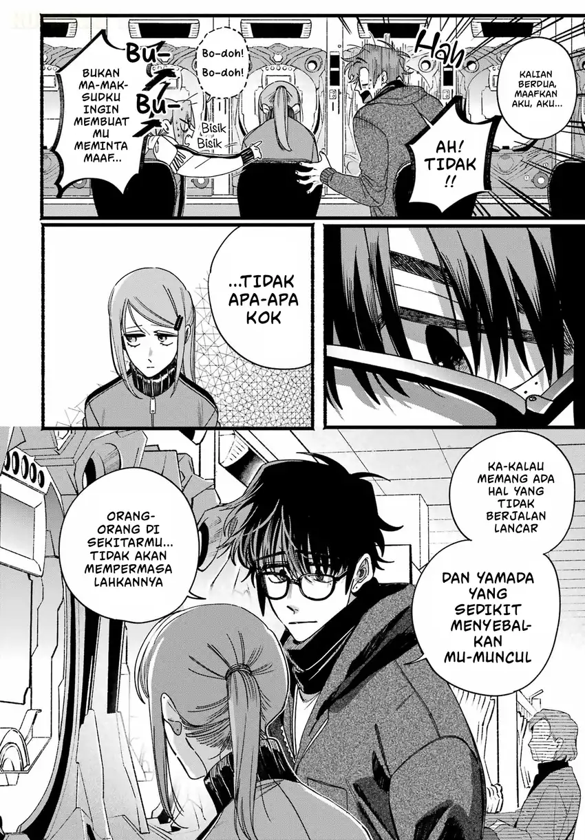 A Story About Smoking at the Back of the Supermarket Chapter 65 Gambar 30