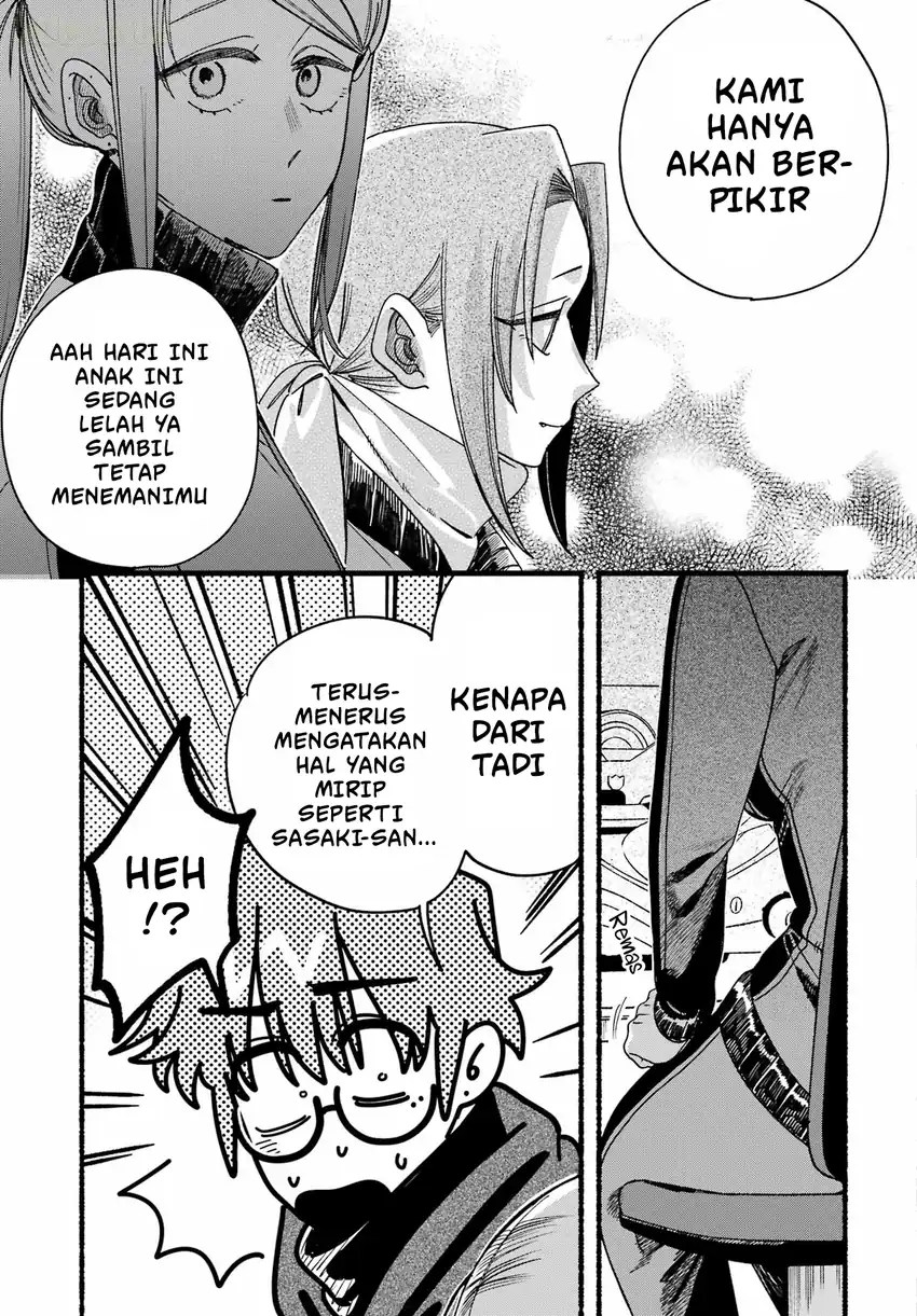 A Story About Smoking at the Back of the Supermarket Chapter 65 Gambar 31