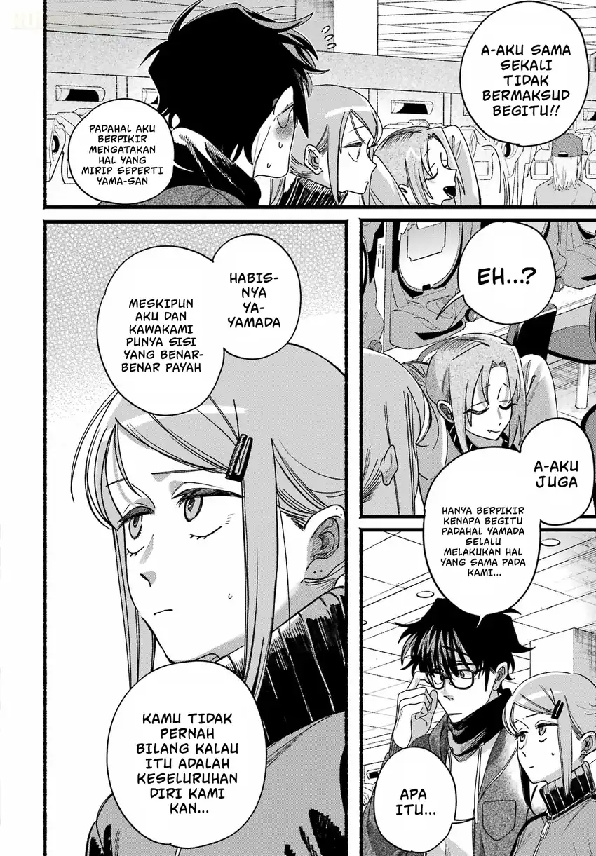 A Story About Smoking at the Back of the Supermarket Chapter 65 Gambar 32