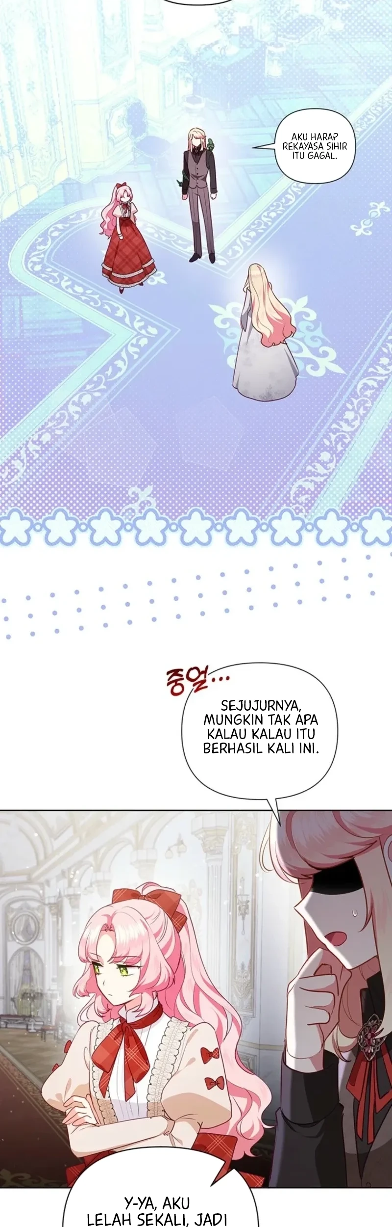 A Strange But Effective Villainess Life Chapter 48 Gambar 23
