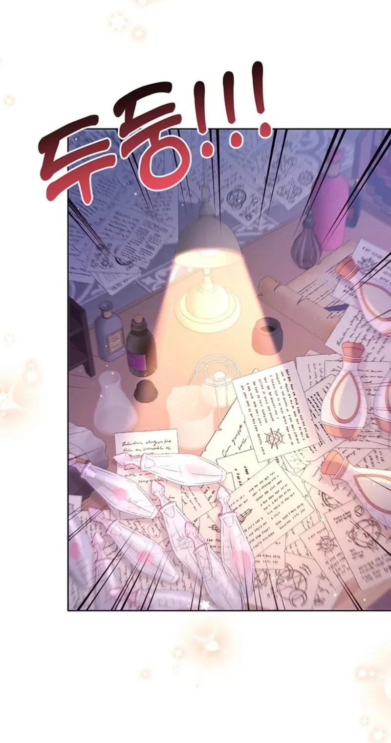 A Strange But Effective Villainess Life Chapter 52 Gambar 25