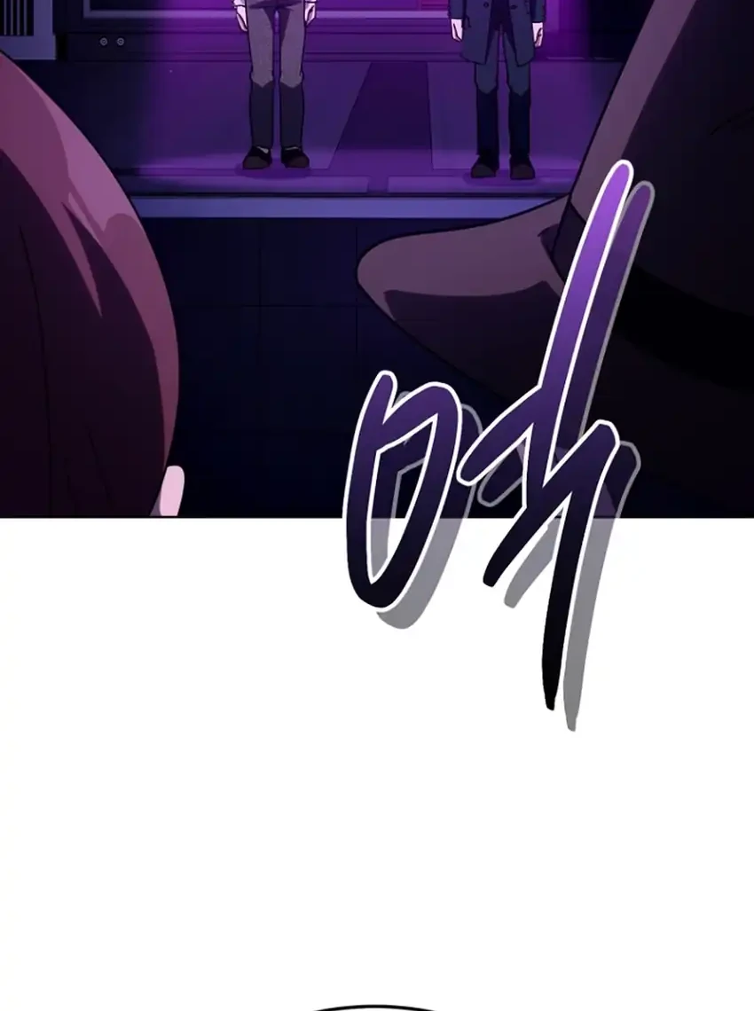 A Thousand Faces Chapter 53 Gambar 44