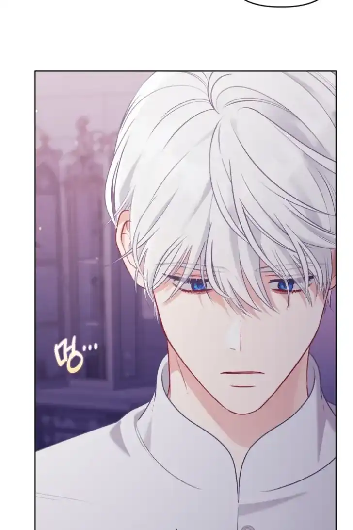 A Transmigrator’s Privilege Chapter 106 Gambar 44