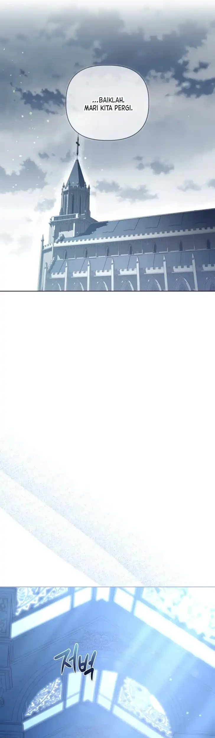 A Transmigrator’s Privilege Chapter 114 Gambar 23