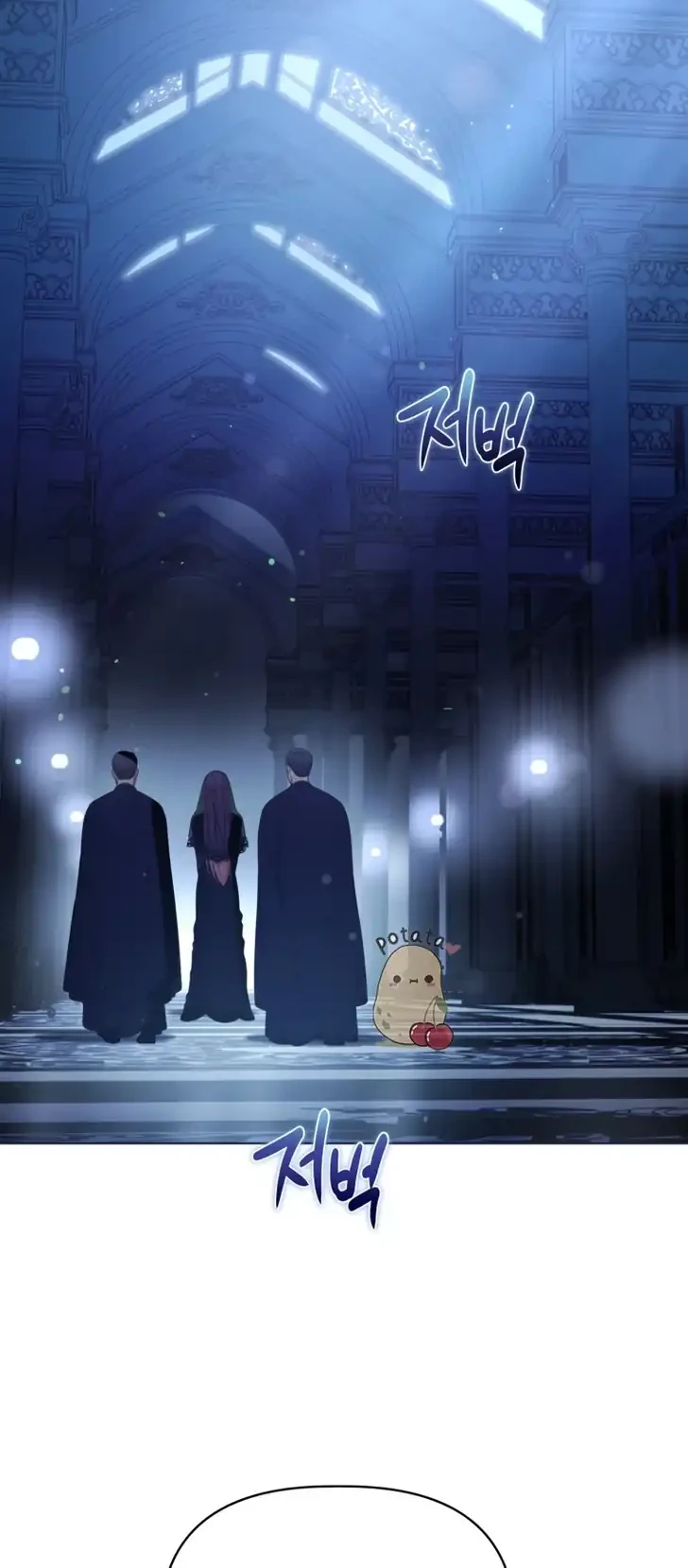 A Transmigrator’s Privilege Chapter 114 Gambar 24