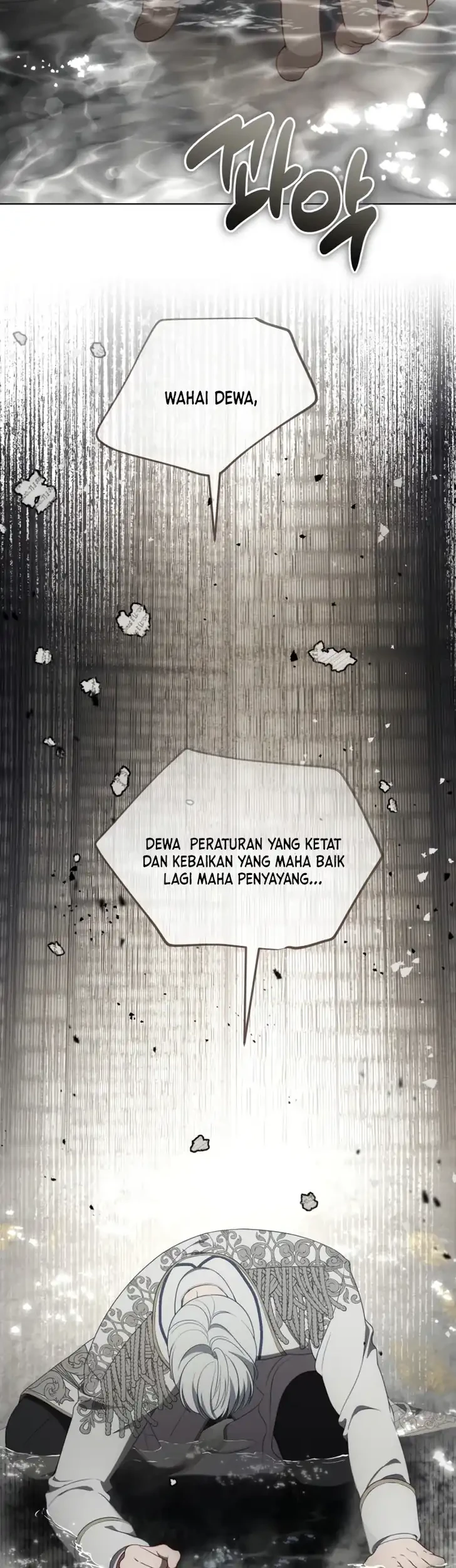 A Transmigrator’s Privilege Chapter 116 Gambar 28