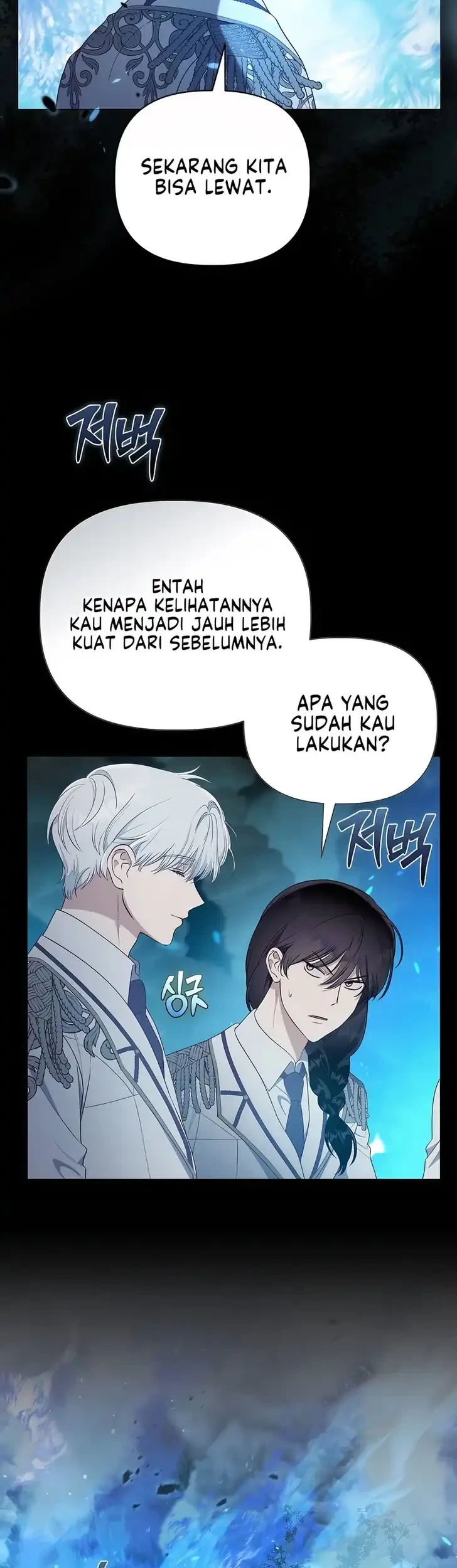 A Transmigrator’s Privilege Chapter 136 Gambar 29