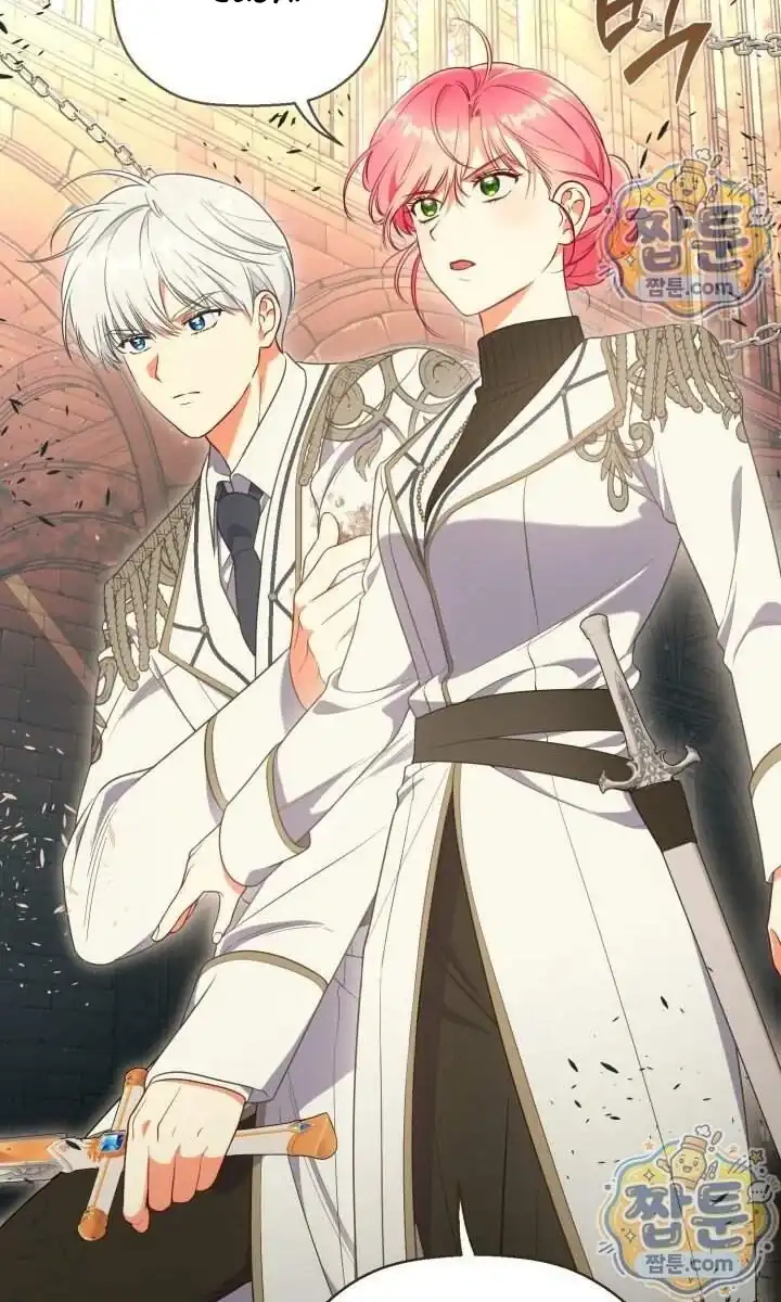 A Transmigrator’s Privilege Chapter 145 Gambar 47
