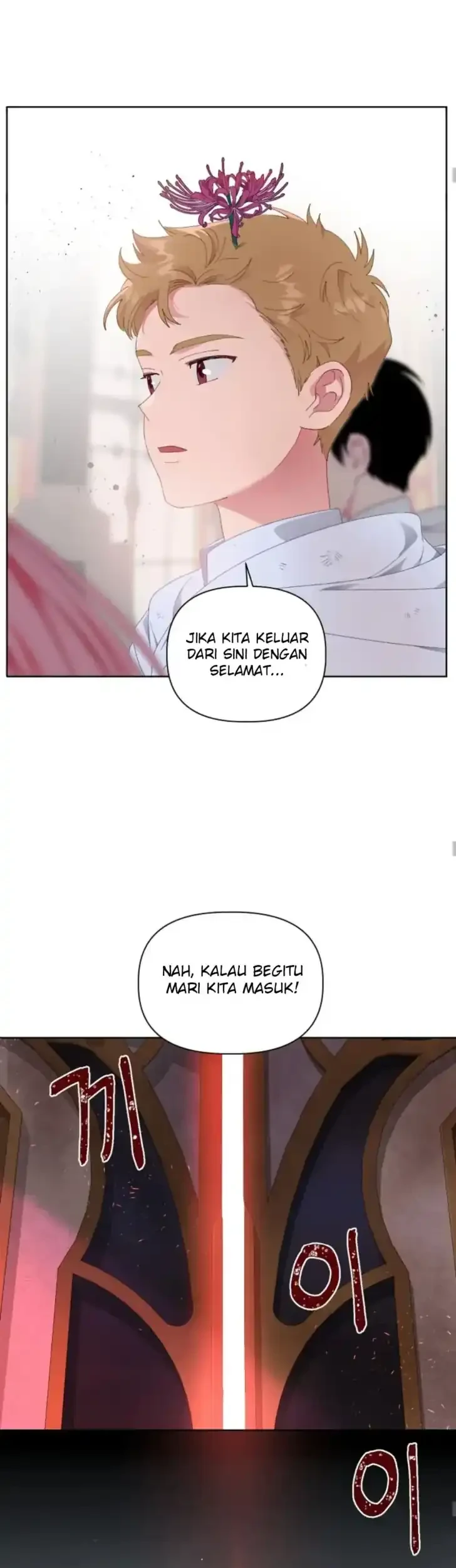 A Transmigrator’s Privilege Chapter 28 Gambar 28