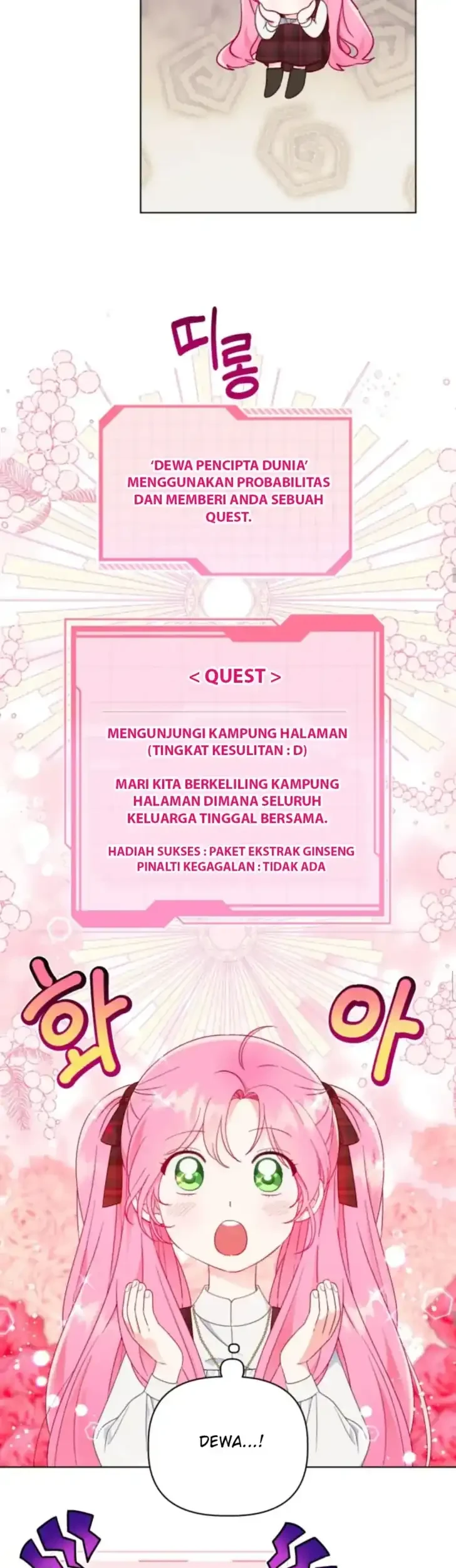 A Transmigrator’s Privilege Chapter 35 Gambar 28