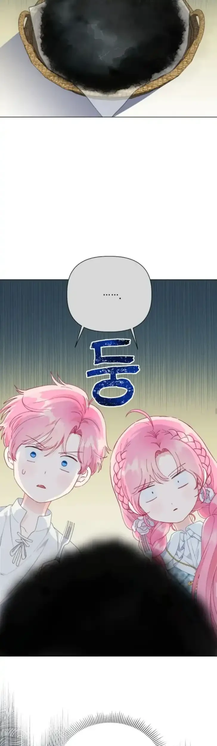 A Transmigrator’s Privilege Chapter 42 Gambar 36