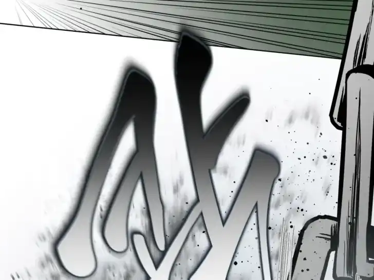A Transmigrator’s Privilege Chapter 79 Gambar 102