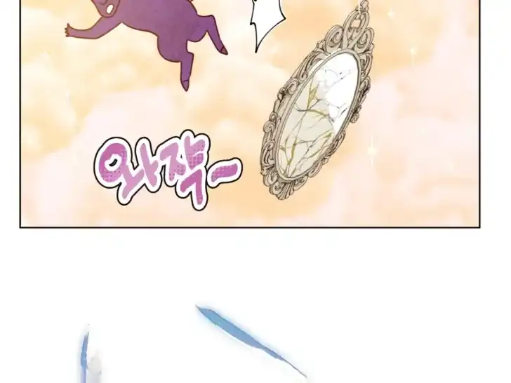A Transmigrator’s Privilege Chapter 88 Gambar 103