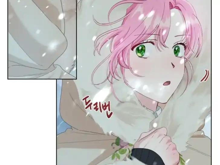A Transmigrator’s Privilege Chapter 89 Gambar 89
