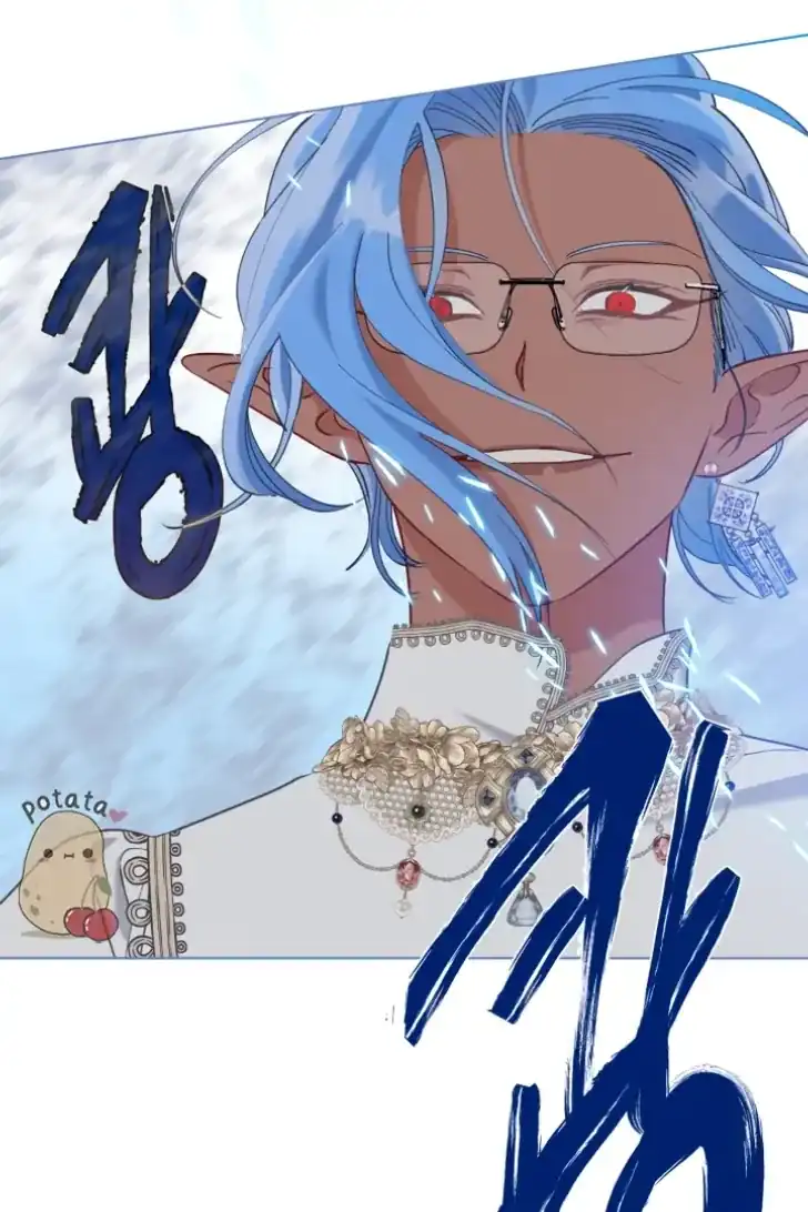 A Transmigrator’s Privilege Chapter 98 Gambar 60