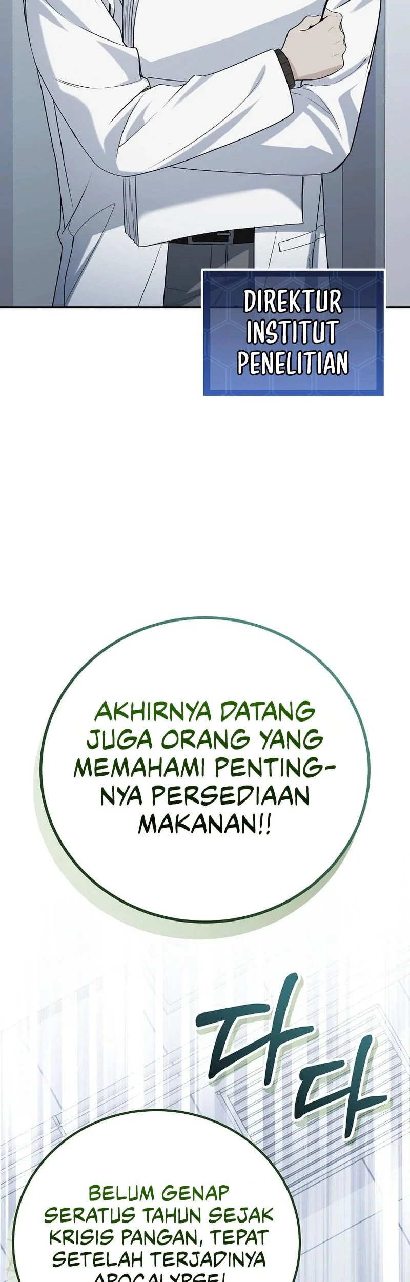 Halaman 44