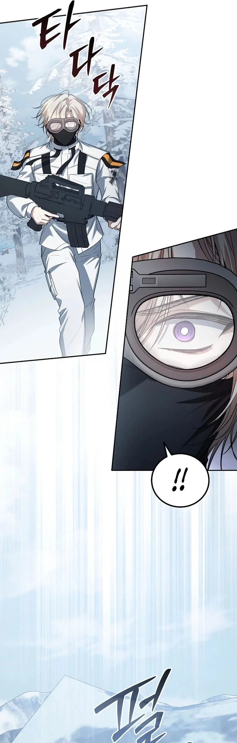 A Veteran Player Is Needed In The Apocalypse Chapter 25 Gambar 34