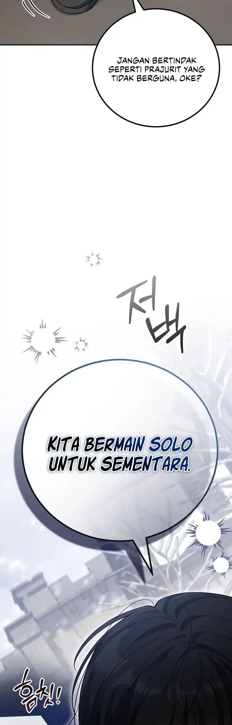 A Veteran Player Is Needed In The Apocalypse Chapter 3 Gambar 39
