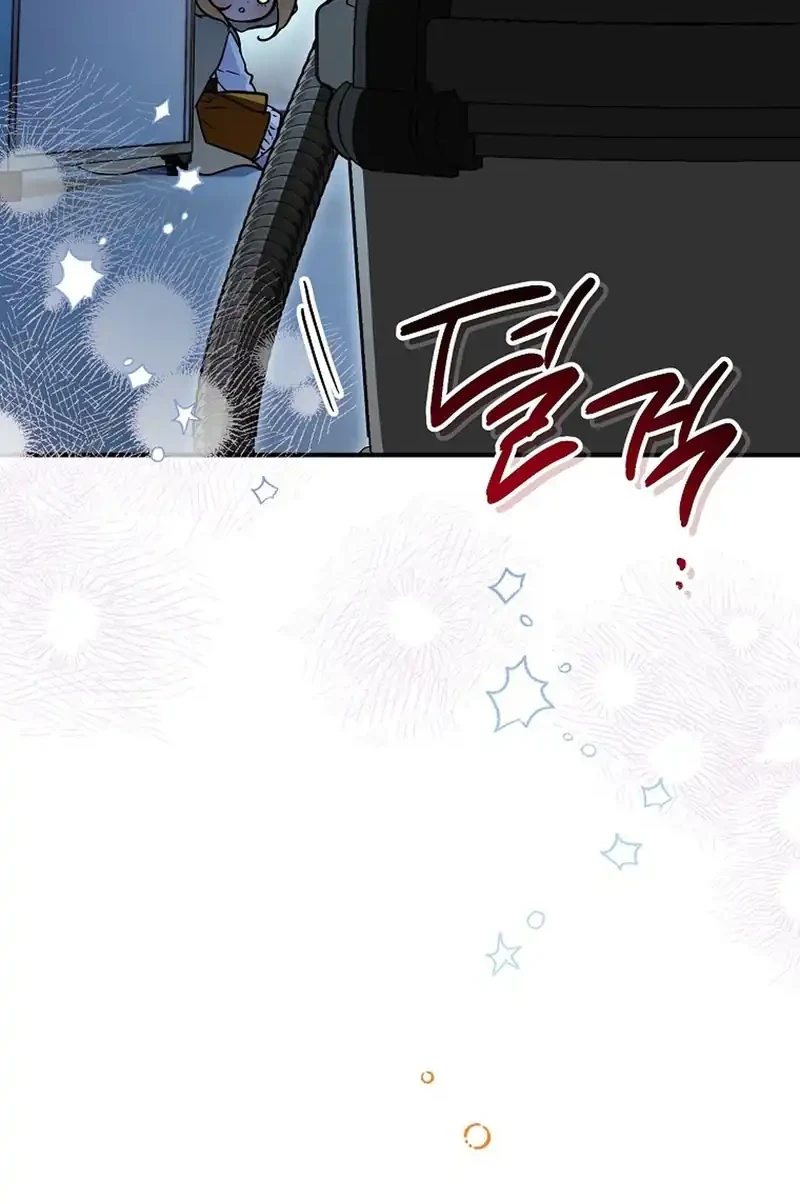 A Weary Child Looks for His Father Chapter 34 Gambar 47