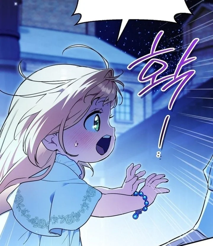 A Weary Child Looks for His Father Chapter 39 Gambar 52