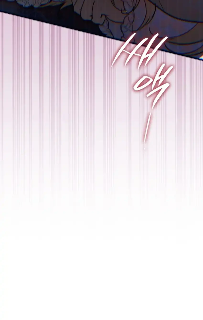 A Weary Child Looks for His Father Chapter 42 Gambar 56