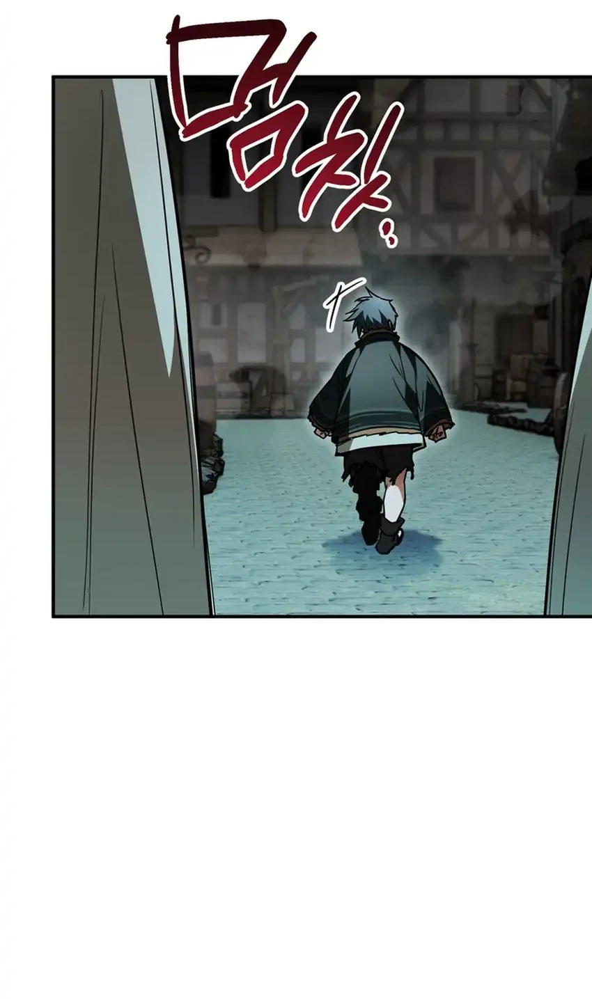 A Weary Child Looks for His Father Chapter 44 Gambar 50