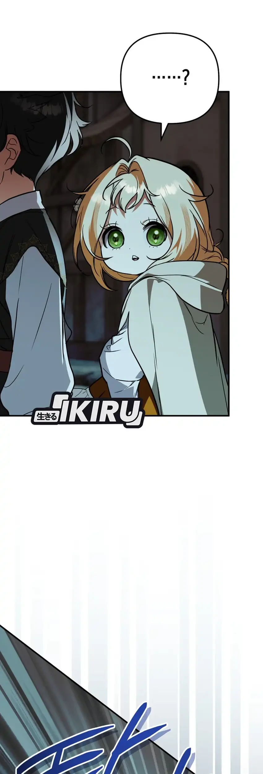 A Weary Child Looks for His Father Chapter 44 Gambar 51