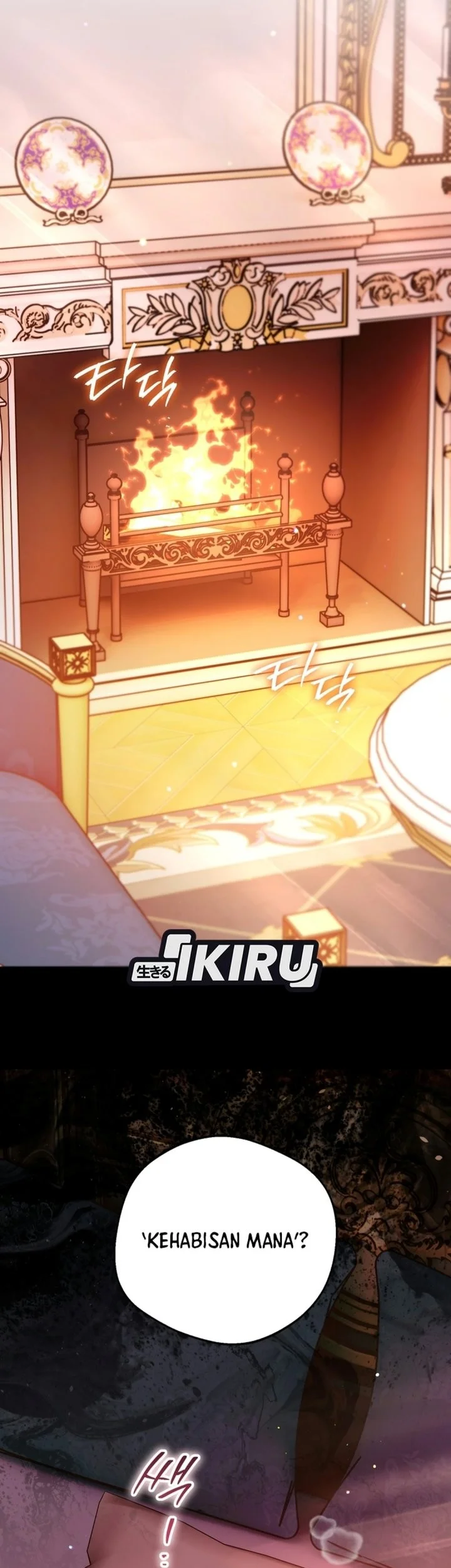 A Weary Child Looks for His Father Chapter 52 Gambar 49
