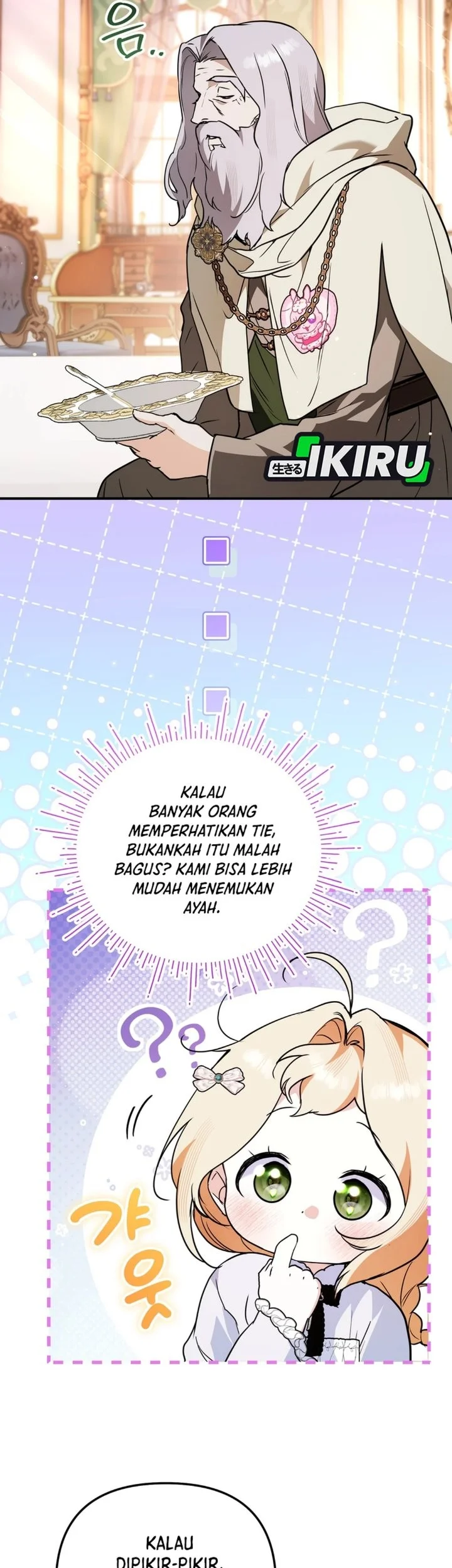 A Weary Child Looks for His Father Chapter 53 Gambar 54
